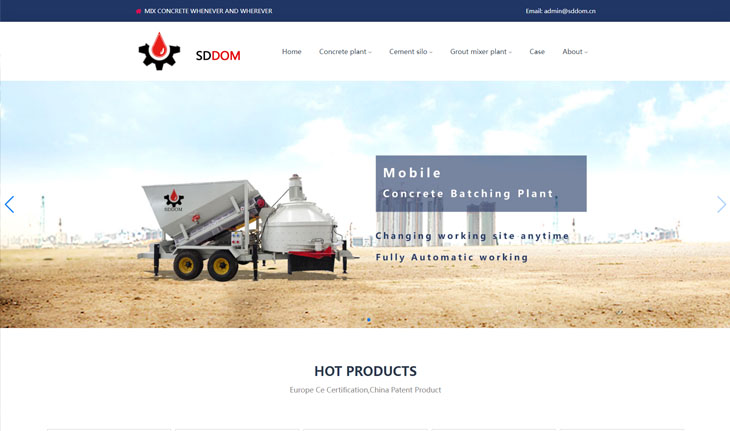 山東道姆機(jī)械